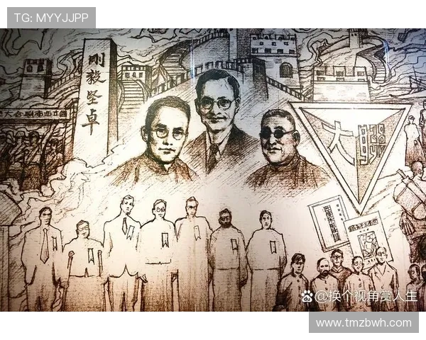 关东匪事：风云激荡下的血与火传奇