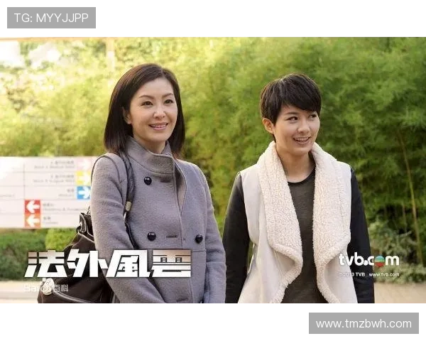 法外风云28：当正义蒙尘，谁能拨开迷雾？