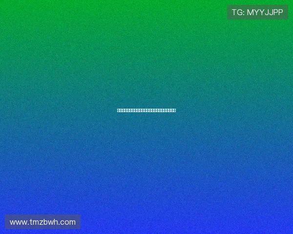 爱的倒叙：那些在时光尽头闪耀的，我们曾遗忘的温柔