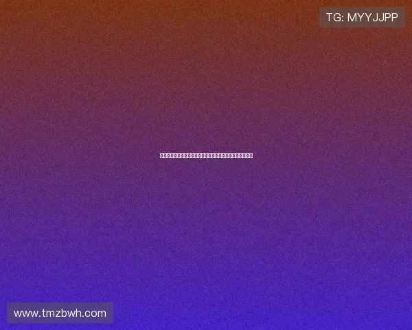 穿越时空的暗夜魅影：唐禹哲的吸血鬼情缘，一场永恒的爱恋